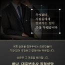 간성유리 이미지