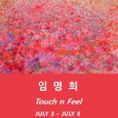 필앤필갤러리 이미지