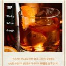 히든 | 히든 바디스프레이 사용 후기