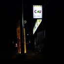 봉암마트 이미지