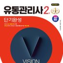 대로유통 네이버블로그