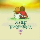 신천2리 이미지