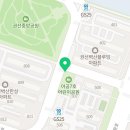 어공7호 이미지