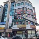 크레인pc방 | 서구 관저동 PC방 실내 사인물 제작
