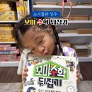 성우기초(주) 이미지