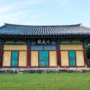 신녕향교 대성전 이미지