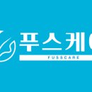 진스케어
