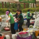 공도 대림동산 축구장 이미지