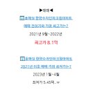 GS25에듀포레 이미지