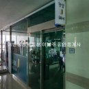 쌈바노래연습장 이미지