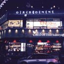 H style 헤어살롱 이미지