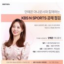 서울방송스피치아카데미학원 | 아나운서 아카데미 수료생이 들려주는 봄온 심화과정 챌린지반 솔직 후기