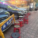 유성통닭 이미지