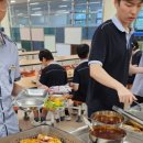 맛있는구내식당 이미지