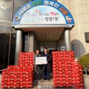 새힘마취통증의학과 이미지