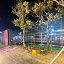 백운푸드베스트