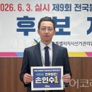 수정시흥-D-4 이미지