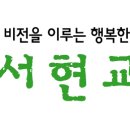 북아현로14길 티스토리