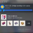 ASSEMBLE PC | Assemble with Care(어셈블 위드 케어) 후기