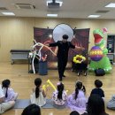 청소년문화센터 | 평택 마술공연 후기｜문화센터 어린이집 행사에서 아이들 반응 좋았던 매직벌룬쇼