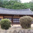 서산회관 이미지