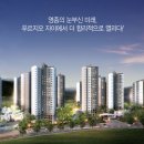 지에스25 영종자이 이미지