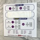 하나로뷔페 이미지