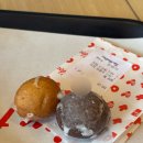 멜팅카라멜 이미지