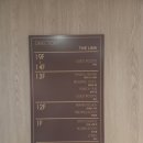 예스파크 화장실 4 | 영등포 '더링크호텔' 내돈내산 후기 | 아이들이 좋아하는 수영장 추천