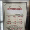 충무공동36 이미지