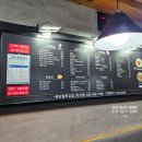 만천양지길 이미지