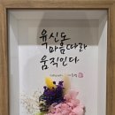 성서노인종합복지관 이미지