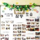 와야컴퍼니 네이버블로그