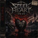4월 26일, 한강의 메탈 헤드들 이미지