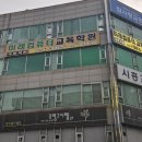 여기다컴퓨터