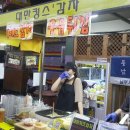 100년몰
