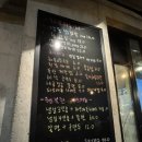해분유통