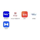 동일 카 센터 | 내차팔기 솔직 후기 | 헤이딜러•케이카•엔카•오토벨•리본카 가격 비교 | 757만원→810만원