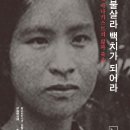 번역공동체잇다