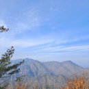 제577회 정기 산행 (25.07.20)ㅡ 경기 양평 중원산 (800M) ㅡ 계곡 물놀이 이미지