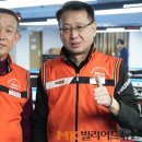 아카데미당구장 이미지