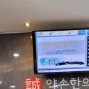 태안한의원 이미지