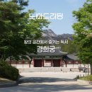 노마드클럽