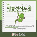 쌍용한의원 이미지