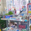 임호사거리 이미지