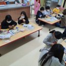 은평지역아동센터 이미지