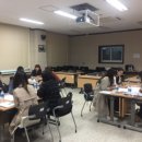 [감정 경영과 갈등 관리]글로벌 소재 연구기업_정세은 강사