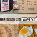 배곧카서비스 네이버블로그