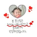 연세내과의원 | 야당연세내과의원 운정건강검진 기침증상방문기 내돈내산