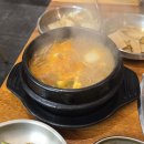 GS25 관악보라매점 | [봉천동고기집] 보라매 숨은 고기 맛집, 고기도 구워준다!!! ㅣ봉천동 &#39;한담&#39; 후기